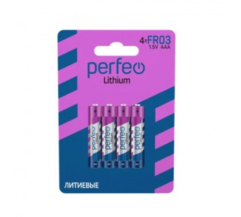 Элемент питания FR03 AAA Lithium 1.5V Perfeo BL-4#2102192