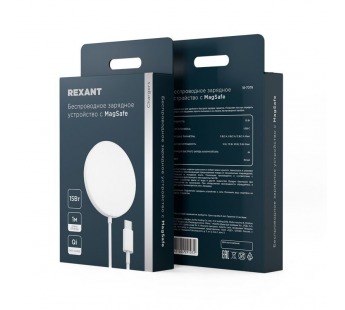 Беспроводное зарядное устройство Fast charge, Qi 15Вт, серебро Rexant#2104175