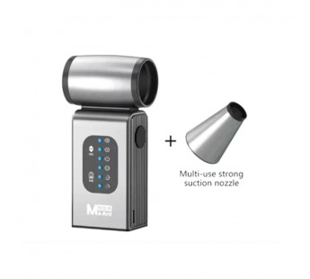 Воздуходувка-пылесос MaAnt JF-1 (50W, 2600 mAh, беспроводная) Серый#2128261