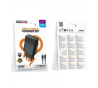 Сетевое ЗУ BOROFONE BAS76A + кабель Type-C-Type-C (USB QC3.0/PD 30W) черное#2103259