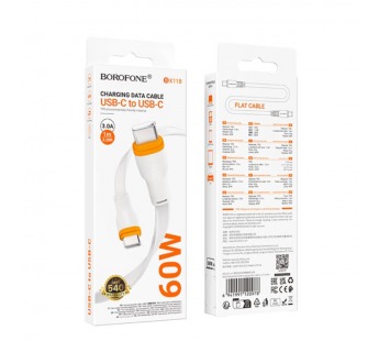 Кабель Type-C - Type-C BOROFONE BX118 (3A/60W/1m) белый#2103260