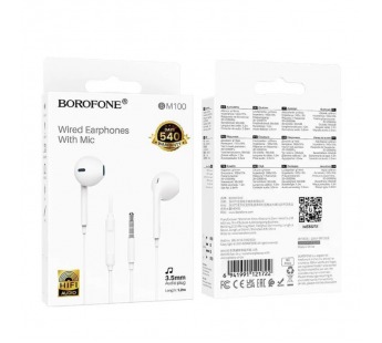 Проводные наушники 3.5 BOROFONE BM100 белые#2103261