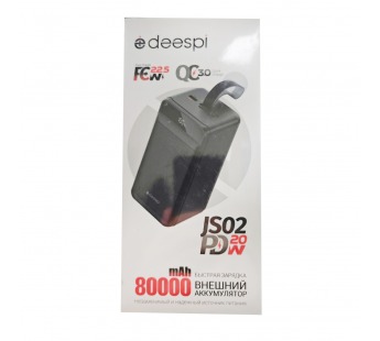 Портативный аккумулятор DEESPI JS02 80000 mAh 22.5W+ PD 20W (черный)#2126401