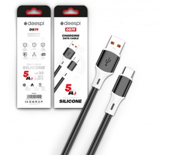 Кабель USB - TypeC DEESPI DS79 5a Silicone  (черный) 1м#2103264
