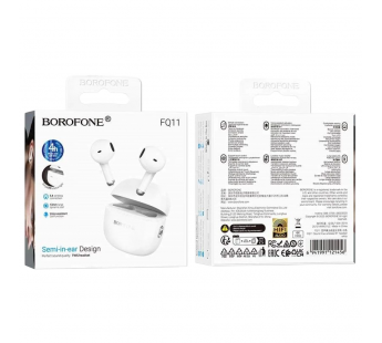 Беспроводные TWS наушники BOROFONE FQ11 (4 ч/300 mAh) белые#2119042