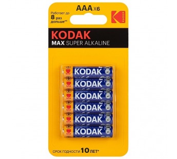 Батарейка KODAK LR03 (4+2) BL MAX Super Alkaline (72/288) (блистер 6шт)#2103700