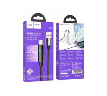 Кабель USB - Type-C HOCO U125 Benefit, 1.2м, 5A, 66Вт (черный)#2103691
