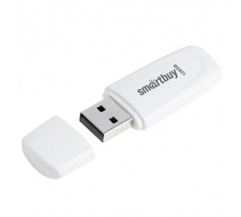 Флеш-накопитель USB 128GB Smart Buy Scout White#2104034