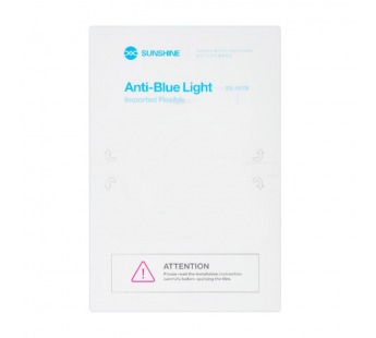 Защитная плёнка (гидрогелевая) Sunshine универсальная Anti-Blue (50 штук) (12 х 18 см)#2104041