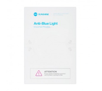 Защитная плёнка (гидрогелевая) Sunshine универсальная глянцевая (20шт) (30 х 21 см)#2104042