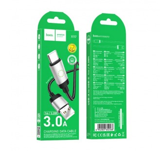 Кабель USB HOCO (X117 Star) для Type-C (черный)#2104050