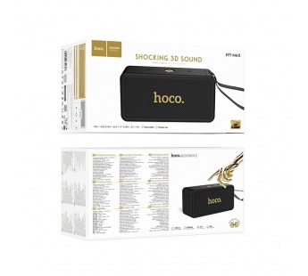 Колонка беспроводная Hoco HT1 Max, (USB,FM,TF card,AUX)  цвет черный#2104124