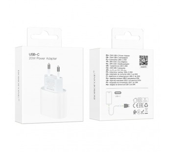 Адаптер сетевой BOROFONE BA100A PD20W Type-C(белый)#2104119