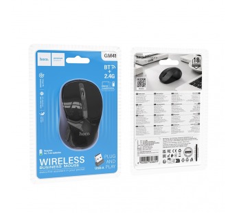 Мышь Hoco GM41, беспроводная USB, цвет черный#2104337