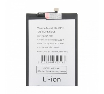 АКБ Tecno Spark Go 2024/Go 1/2 (BL-49NT) - узкий коннектор#2130639