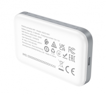 Карманный Wi-Fi роутер HOCO HI41 4G Lte точка доступа (белый) #2104529