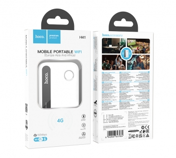 Карманный Wi-Fi роутер HOCO HI41 4G Lte точка доступа (белый) #2104531