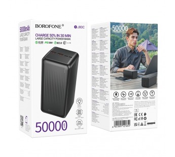 Портативный аккумулятор BOROFONE BJ80C 50000 mAh PD 20W+QC 3.0 (черный)#2104625