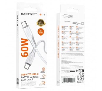 Кабель TypeC - TypeC BOROFONE BX119 60W (белый) 1м#2104564