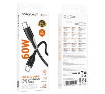 Кабель TypeC - TypeC BOROFONE BX119 60W (черный) 1м#2104566