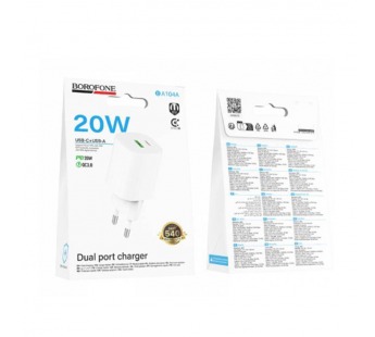 Адаптер сетевой BOROFONE BA104A PD 20W + Q.C3.0 (белый)#2104568