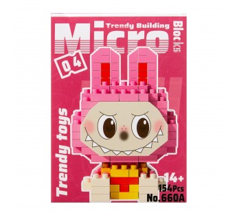 Конструктор - Эльф (dark pink) (240566)#2105979