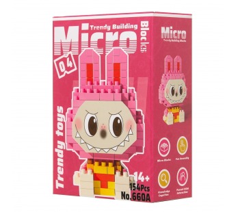 Конструктор - Эльф (dark pink) (240566)#2105978