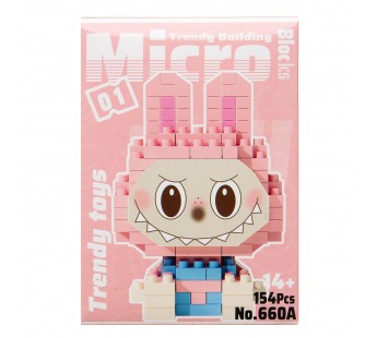 Конструктор - Эльф (light pink) (240564)#2105975