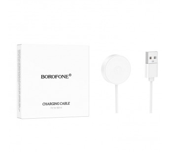 Зарядное устройство для смарт-часов BOROFONE BD14#2141910