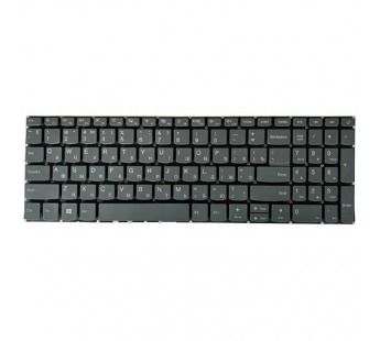 Клавиатура для ноутбука Lenovo IdeaPad S145-15AST (серый)#2107327