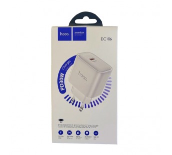 Сетевое ЗУ HOCO DC106 (PD 30W) белое#2106526
