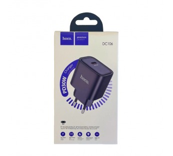 Сетевое ЗУ HOCO DC106 (PD 30W) черное#2106527