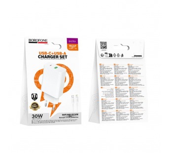 Сетевое ЗУ BOROFONE BAS76A + кабель Lightning/Type-C (USB QC3.0/PD 30W) белое#2106530