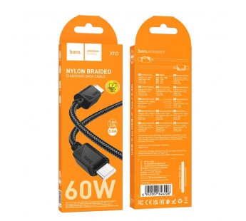 Кабель Type-C - Type-C HOCO X113 (60W/3A/1m/текстиль) черный#2106474