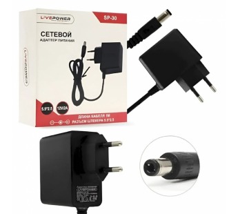 Блок питания HKY34 12V/2A (5,5*2,5)#2135176