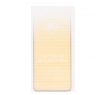 Защитное стекло Full Glue - 2,5D для "Huawei nova 14" (тех.уп.) (20) (black) (240741)#2105543