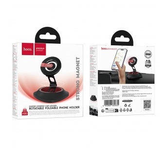 Держатель автомобильный Hoco H90 Tower magnetic (dashboard) (black and red) (241010)#2106510
