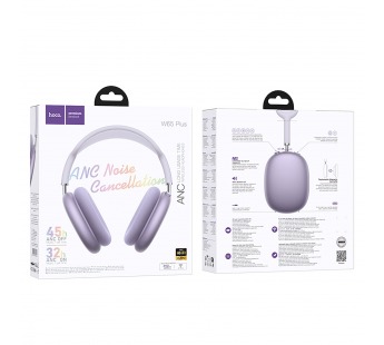 Накладные Bluetooth-наушники Hoco W65 Plus Happy ANC (purple)#2106314