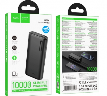 Портативный аккумулятор HOCO J158A 10000 mAh (черный)#2107390