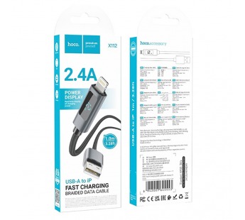 Кабель USB - Apple Lightning HOCO X112 (черный) 1м#2126309