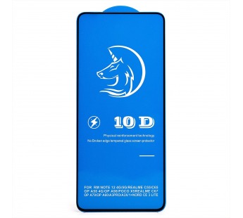 Защитное стекло Full Screen Activ Clean Line 3D для "Realme C71" (black) (241109)#2113191