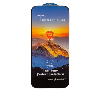 Защитное стекло Full Screen Brera 2,5D для "Apple iPhone 17 Pro" (black)(240867)#2113679