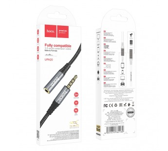 Аудиосоединитель Hoco UPA20 (3,5мм папа+3,5мм мама), 2м черный#2106620