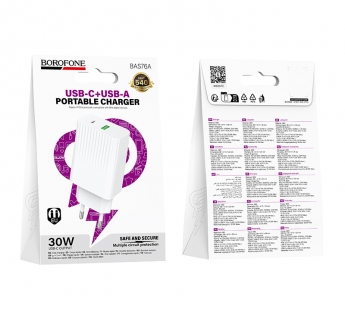 Адаптер сетевой BOROFONE BAS76A PD30W + QC 3.0 (белый)#2112924