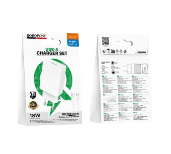 Адаптер сетевой BOROFONE BAS72A QC 3.0 + кабель Type-C (белый)#2124190