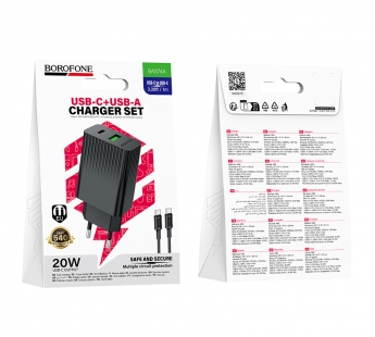 Сетевой адаптер питания BOROFONE BAS74A PD 20W QC 3.0 + кабель Type-C - Type C (белый)#2112921