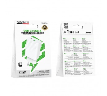 Сетевой адаптер питания BOROFONE BAS74A PD20W + QC 3.0 (белый)#2119766