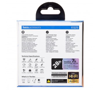 Беспроводные Bluetooth-наушники Hoco TWS EQ25 Unimpeded (blue star) (240929)#2109574