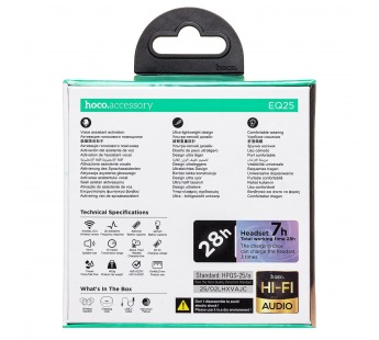 Беспроводные Bluetooth-наушники Hoco TWS EQ25 Unimpeded (midnight black) (240927)#2109568