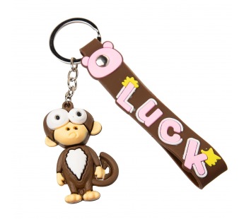 Брелок - trinket "Обезьяна" (brown) (241296)#2109334